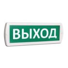 Оптическое/акустическое сигнальное устройство