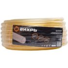 Набор для полива сада