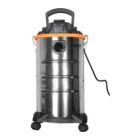 Пылесос для влажной и сухой уборки (электрический)