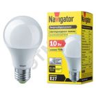 Низковольтная