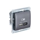 Графитовый