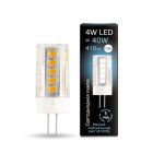 Капсульная Black