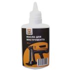 Запчасти GSN50