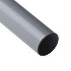 Трубы жесткая ПВХ