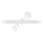 Линейные LED