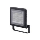 Прожекторы