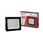 Прожекторы