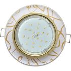 Светильники 5310 (заказные)