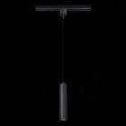 Светильник