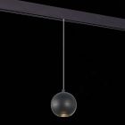 Светильник  трековый