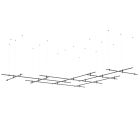 Система освещения  модульная