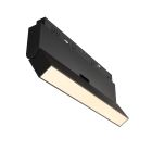 Трековый светильник