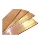 Шина сборная