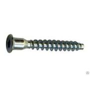 Винт конфирмат 7х70мм