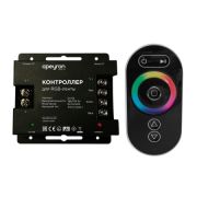 Контроллер RGB 12В, 288 Вт, 3 канала*8А, пульт сенсорный Apeyron 04-03