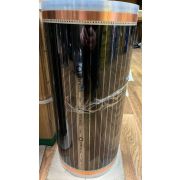 Нагревательная пленка Ш-50