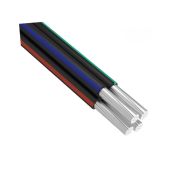 Провод СИП-4 4х16 (м) ГОСТ