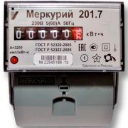 Счетчик «Меркурий» 201.7 5-60А 220В 1ф. 1 класс однотарифн. имп.вых.мех. DIN-рейка Инкотекс 32680