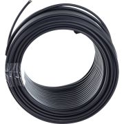 Кабель ВВГ-Пнг(А)-LS 3х1.5 (N PE) 0.66кВ (бухта 50м) (шт) Кабэкс ТХМ00136945