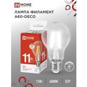 Лампа светодиодная LED-A60-deco 11Вт грушевидная прозрачная 4000К нейтр. бел. E27 1160лм 230В IN HOME 4690612026145