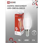 Лампа светодиодная LED-СВЕЧА-deco 9Вт свеча прозрачная 4000К нейтр. бел. E14 1040лм 230В IN HOME 4690612026206