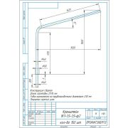 Кронштейн однорожковый «Стандарт» под UMECON 1.К1-1.5-1.5-ф2 D48мм гор. цинк