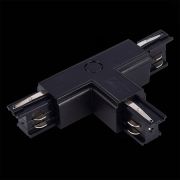 ST030.409.16R1 Т-образный токоподвод правый 1 для трехфазного шинопровода ST-Luce Черный TRACE