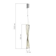 SL6205.103.01 Светильник подвесной ST-Luce Хром/Прозрачный LED 1*11W 4000K ELICA