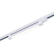 ST663.536.10 Св-к трек. Белый LED 1*10W 3000K 800Lm Ra>90 120° IP20 L280xW33xH82 165-265V TRACE