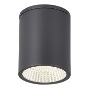 SL9514.712.01 Светильник уличный потолочный ST-Luce серый/белый LED 1*12W 3000K/4000K/6500K TUBO