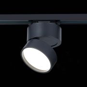 ST651.446.14 Св-к трек. Черный LED 1*14W 4000K 1 100Lm Ra>90 120° IP20 D104xH128 170-240VV BASE