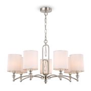 Подвесной светильник Freya FR1007PL-07N