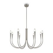 Подвесной светильник Freya FR5253PL-08N