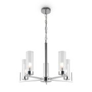 Подвесной светильник Freya FR5214PL-05CH