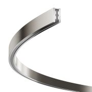 Шинопровод накладной/подвесной Technical TRX154-2SR-D1200-PT