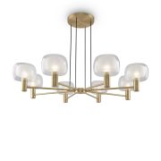 Подвесной светильник Maytoni MOD411PL-08G