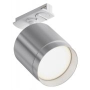 Трековый светильник Technical TR088-1-GX53-S