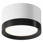 Потолочный светильник Technical C086CL-GX53-SRD-WB