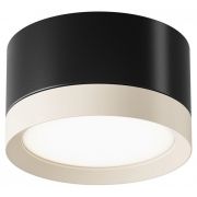 Потолочный светильник Technical C086CL-GX53-SRD-BW