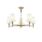 Потолочный светильник Maytoni H001CL-05BS