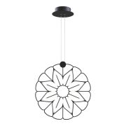 Подвесной светильник Maytoni MOD037PL-L16B