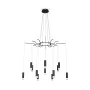 Подвесной светильник Maytoni MOD035PL-12B