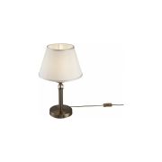 Настольный светильник Freya FR2016TL-01BZ