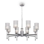 Люстра Freya FR5133PL-08CH