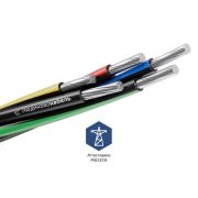 Провод СИП-2 3х50+1х54.6+1х16 0.6/1кВ (м) Людиновокабель Л0012425