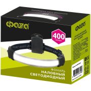 Фонарь налобный H5-L8W-FLEX COB 400лм 7000К-8000К IP44 3 режима: 100проц./50проц./мигающ. угол свечения 220град. 3хAAA (не в компл.) ФАZА 5037458