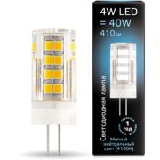 Лампа светодиодная Black 4Вт капсульная 4100К нейтр. бел. G4 410лм 220В керамика GAUSS 107307204