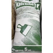 Алебастр быстротвердеющий 5кг