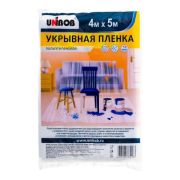 Пленка защитная 4х5м 12мкм