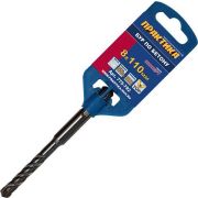 Бур по бетону SDS-Plus 8х110мм X-тип Эксперт Практика 775-792